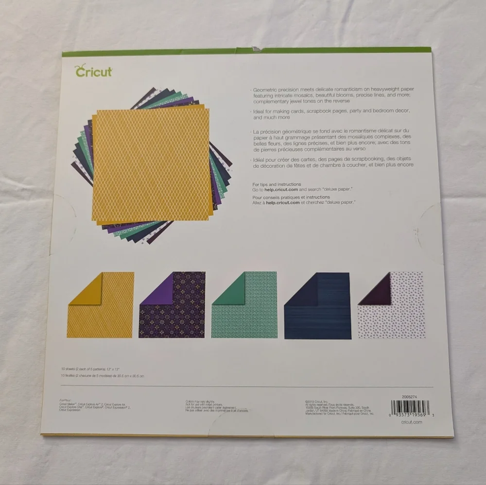 🆕Bundle Of Cricut Deluxe Paper 